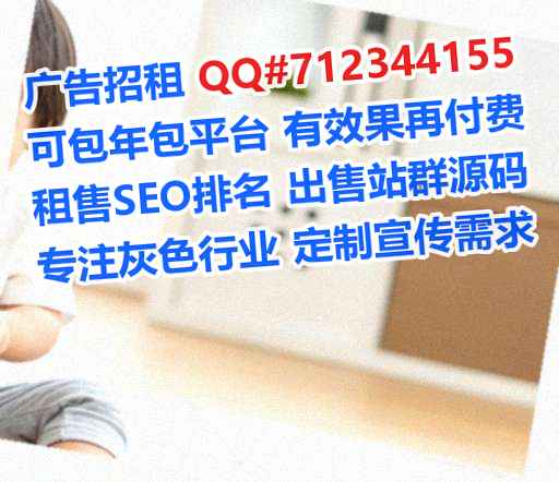 铁东生子贸易公司